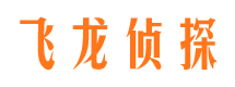 腾冲婚外情调查